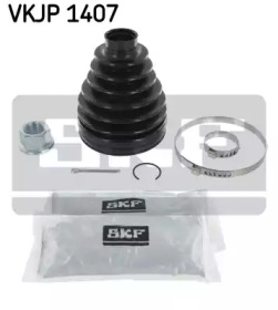 Комплект пыльника SKF VKJP 1407